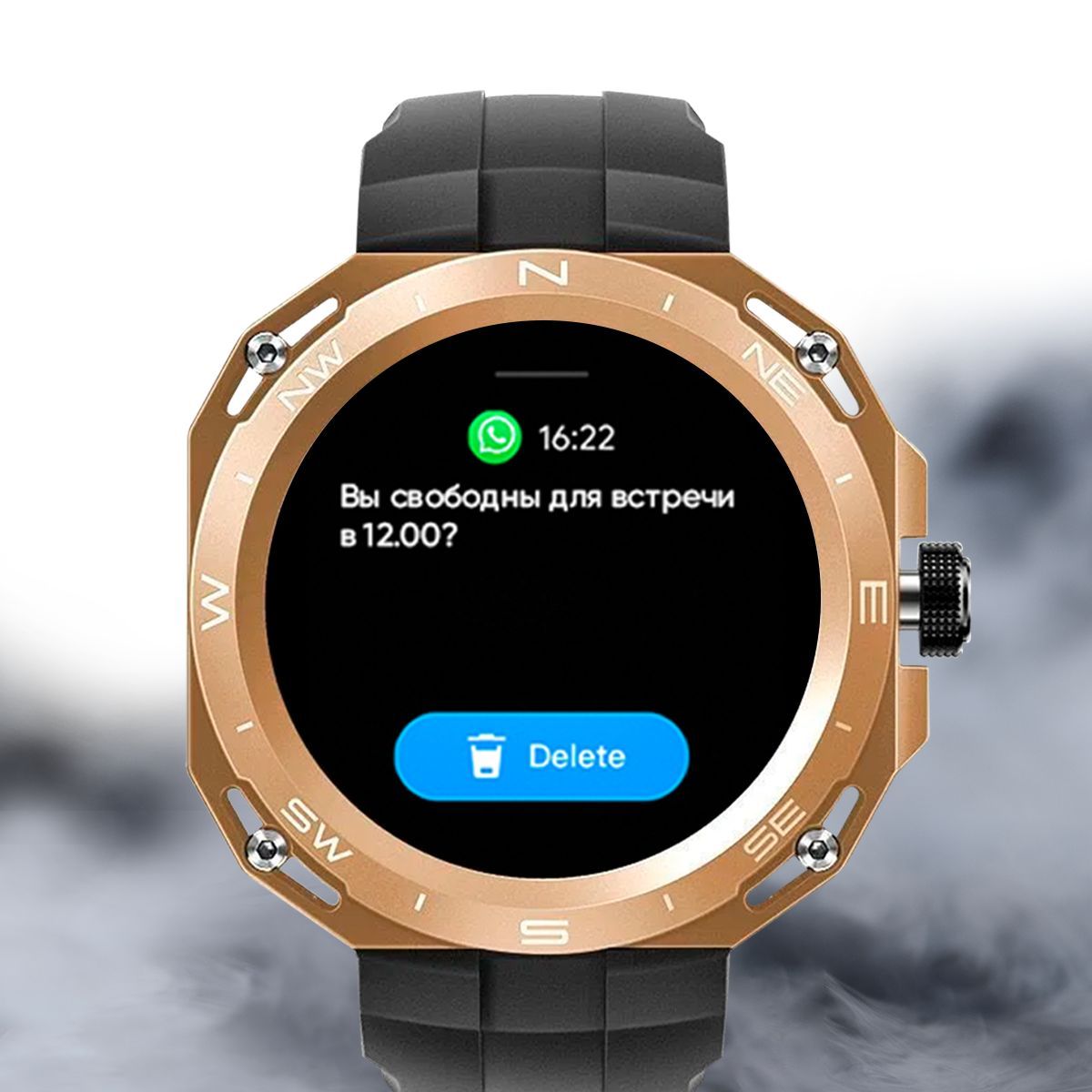 Откройте новые возможности с WearFit Pro